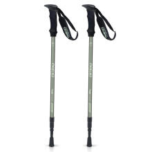 NS-381 Neo-Sport Trekking Poles