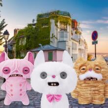 Fuggler Alley Cats (Cheezee) Balts – smieklīga neglīta monstru plīša rotaļlieta ar cilvēkveidīgiem zobiem