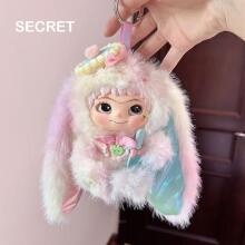 Wakuku Monster Fuzzy Fun Party Art.277573 Soft toy Wakuku, 17 cm