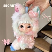 Wakuku Monster Fuzzy Fun Party Art.277573 Soft toy Wakuku, 17 cm