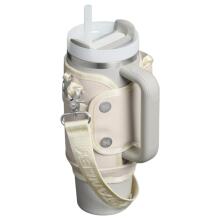 Чехол для термокружки The All-Day Quencher Carry-All 0,89 л с трубочкой кремового цвета