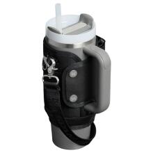 Carrying case for thermo mug with straw The All-Day Quencher Carry-All 0.89L black