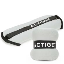 Atsvari vingrošanai 2 x 0,5 kg ACT0127