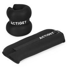 Weight plates for exercises 2 x 3 kg ACT0131