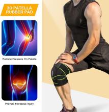 Acwoo Knee Support Art.278762 регулируемый наколенник с боковыми стабилизаторами и гелевой подушечкой для надколенника