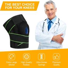 Acwoo Knee Support Art.278762 регулируемый наколенник с боковыми стабилизаторами и гелевой подушечкой для надколенника