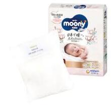Moony Natural  Art.279041  Japanese diapers S 4-8 kg, 1 pcs