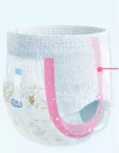 Moony Natural  Art.279041  Japanese diapers S 4-8 kg, 1 pcs