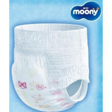 Moony Natural  Art.279041  Japanese diapers S 4-8 kg, 1 pcs
