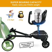 Universal Footboard for Pushchairs Art.279409  Подножка для второго ребенка с сиденьем