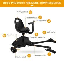 Universal Footboard for Pushchairs Art.279409  Подножка для второго ребенка с сиденьем