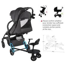 Universal Footboard for Pushchairs Art.279409  Подножка для второго ребенка с сиденьем