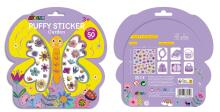 AVENIR Puffy Sticker Garden