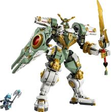 LEGO Ninjago Art.71860 Konstruktors,1293 gab