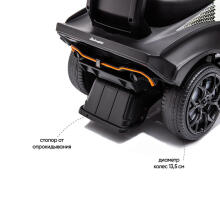Aga Design Lamborghini 660 Art.660 White Bērnu stumjamā mašīna
