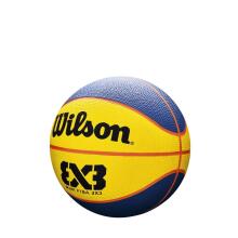Баскетбольный мяч WILSON FIBA 3X3 РЕПЛИКА ИГРОВОГО МЯЧА