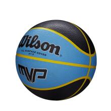 WILSON basketball ball MINI MVP