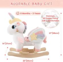Rocking  Chair Unicorn Art.285414 Мягкое кресло-качалка с поддержкой спинки