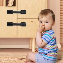 Echocube Baby Cabinet Lock Art.285875 Black Защита для выдвижных ящиков /холодильника,1 шт