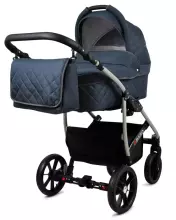 Babylux Qbaro Art.286468 Silver Универсальная коляска 3 в 1
