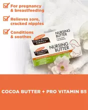 Palmer's Nursing Butter Cream Art.286662 Восстанавливающий крем для кормящих матерей с маслом какао (30 г)