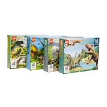 Happy Toys  Puzzle Dino Art.7385 puzzle 24gb.