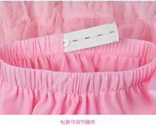 Bebe Basic Tu-Tu Luxury Skirt Purple Art.287196 A super fluffy skirt for a little princess