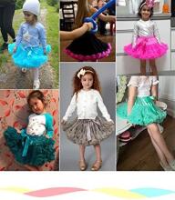 Bebe Basic Tu-Tu Luxury Skirt Light Purple Art.287197 A super fluffy skirt for a little princess
