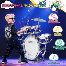Kidsworld Musical Drum  Art.287534  Комплект барабанов для юных музыкантов