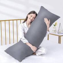 La Bebe™ Easy Maternity Pillow Art. 5-172 Wild Life. Daudzfunkcionāls gulēšanas atbalsta spilvens ar sintepona (bumbiņsintepons) pildījums (īpaši mīksts un kluss) 135 x 40 cm