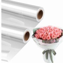 Gift Paper Crystal Design Art.287783 Подарочная бумага 150x70см