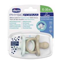 Chicco Silicone Physio Soft Art.288263 Mix Color  Соска безопасная для сна,силиконовая, литая, 0 м+,2 шт