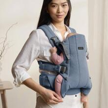 BABYBJÖRN baby carrier HARMONY WOVEN MELANGE, blue, 088033