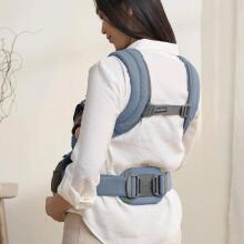 BABYBJÖRN baby carrier HARMONY WOVEN MELANGE, blue, 088033