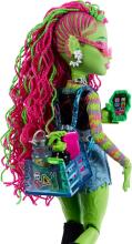 Monster High Venus McFlytrap lelle – augu iedvesmots stils ar Chewlian un aksesuāriem