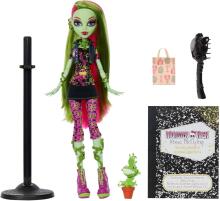 Monster High Venus McFlytrap Doll – Collector Figure with Stand, Diary & Pet Chewlian