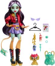 Monster High Jinafire Long Doll – Dragon Fashion Designer with Cloudy Yun Yun & Accessories