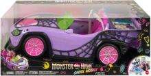 Monster High Ghoul Mobile – Purple Convertible with Spider Web Design & Coffin Ice Cooler
