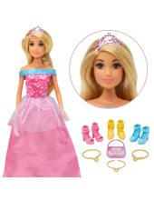 WOOPIE ROYAL Set of 5 Ball Gowns with Accessories and Doll