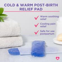 Lansinoh Cold & Warm Post-Birth Relief Pad  Art.69130  Грелки и охлаждающие подушечки  для послеродового периода, 1 шт.,