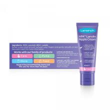 Lansinoh HPA® Lanolin Nipple Cream Art.44302  lanolīna krēms sprauslām,40 ml,