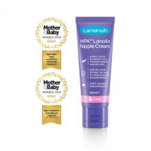 Lansinoh HPA® Lanolin Nipple Cream Art.44302  lanolīna krēms sprauslām,40 ml,