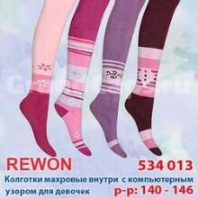 Tights Frote Girls Детские колготки