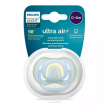Philips Avent Art.SCF086/03 Ultra Air Deco Rainbow māneklītis 0-6 mēn. (1 gab)