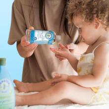 Paediprotect Baby Oil with Almond Oil Art.290770  Baby gentle oil from 0+ months, 200 ml