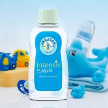 Penaten Ultra Intensive Baby Care Oil Art.290771 Bērnu īpaša maiga  eļļa no 0+mēn, 200ml