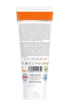 Paediprotect Family Sun Cream SPF 50+ Art.290778 saules aizsardzības krēms zīdaiņiem un bērniem,200ml
