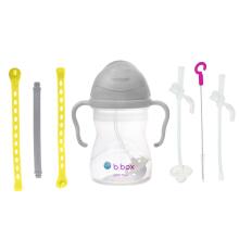 B.BOX 62627 Sākuma komplekts 3in1 - pudele ar salmiņu 240ml pelēka + citrona sorbeta kakla siksna + rezerves salmiņi