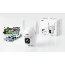 Внешняя WiFi поворотная IP-камера 5MP Berdsen BD-943