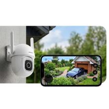 Внешняя WiFi поворотная IP-камера 5MP Berdsen BD-943